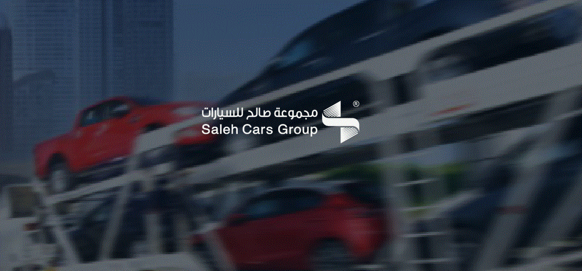 our work